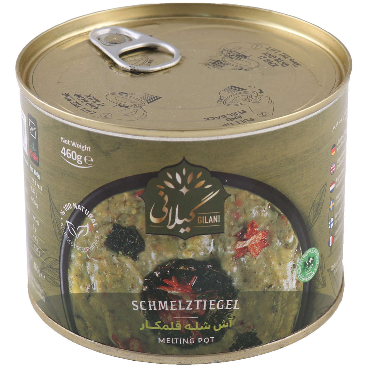 Ash-e Shole Ghalamkar – Gilani Persische Suppe, in Dosen (460g, Packung mit 5)