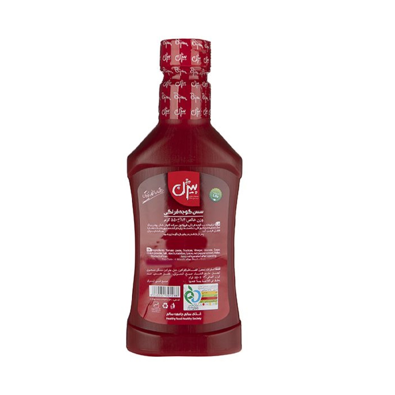 Bijan Tomaten-Ketchup-Soße 550 gr (3x)