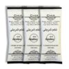 Iranisches Instant-Getränkepulver - Chiasamen & Kandiszucker - 3 Packungen à 20