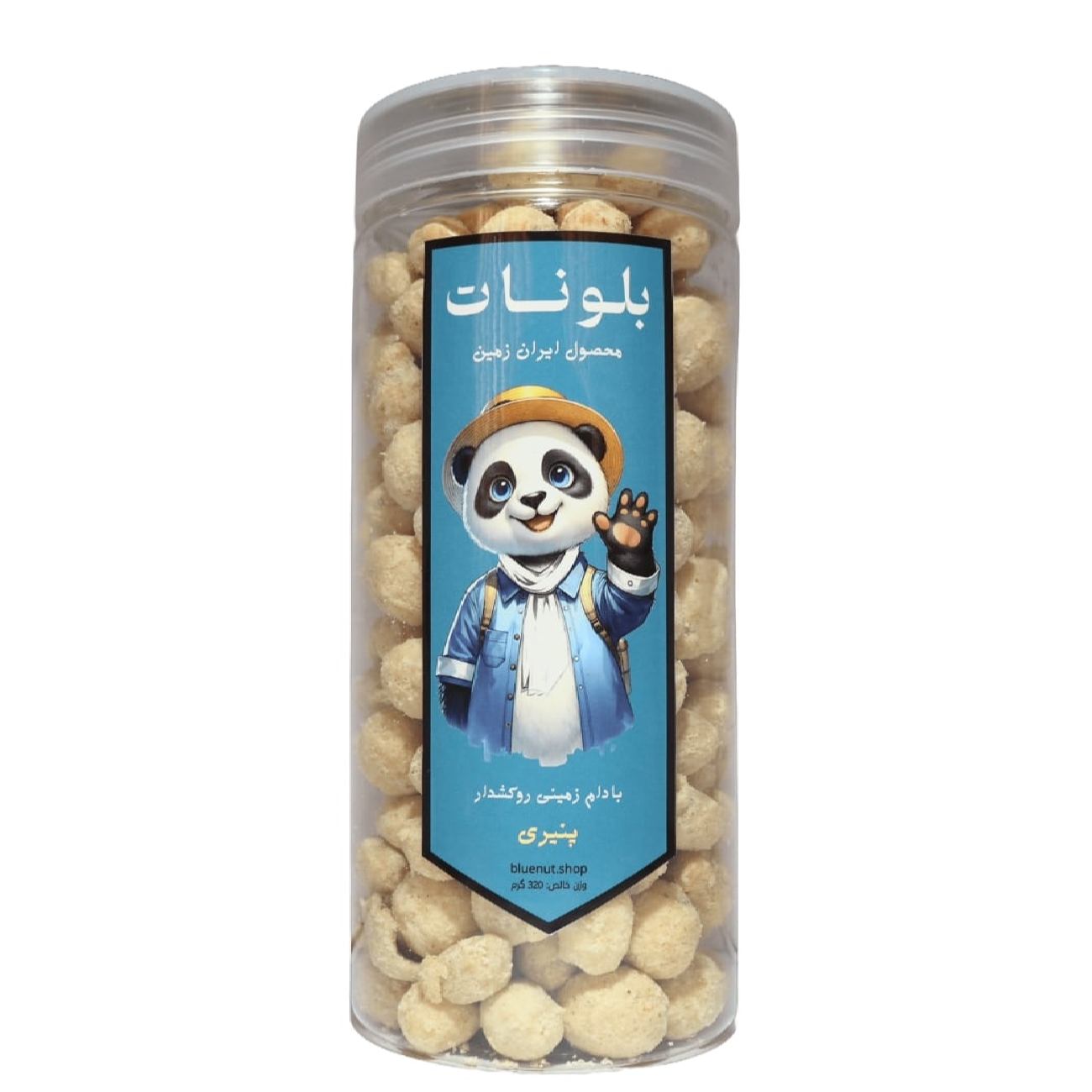 Käse-Geschmack Überzogene Erdnüsse 320 g (x2)