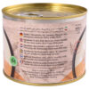 Gilani Cremige Champignon-Suppe, 460g (Packung mit 3)