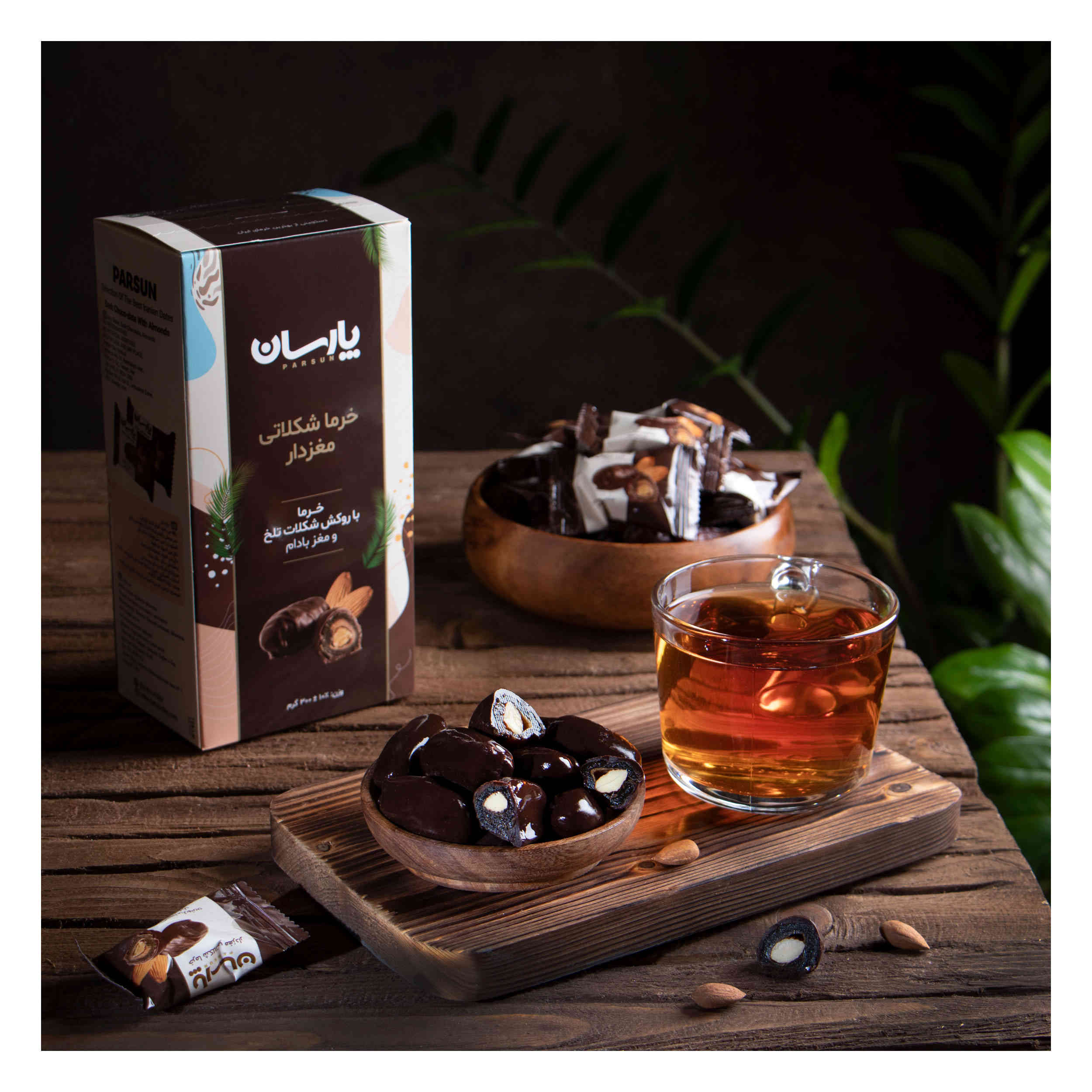 Dunkle Schokolade überzogene Datteln mit Mandeln 300 gr (x2)