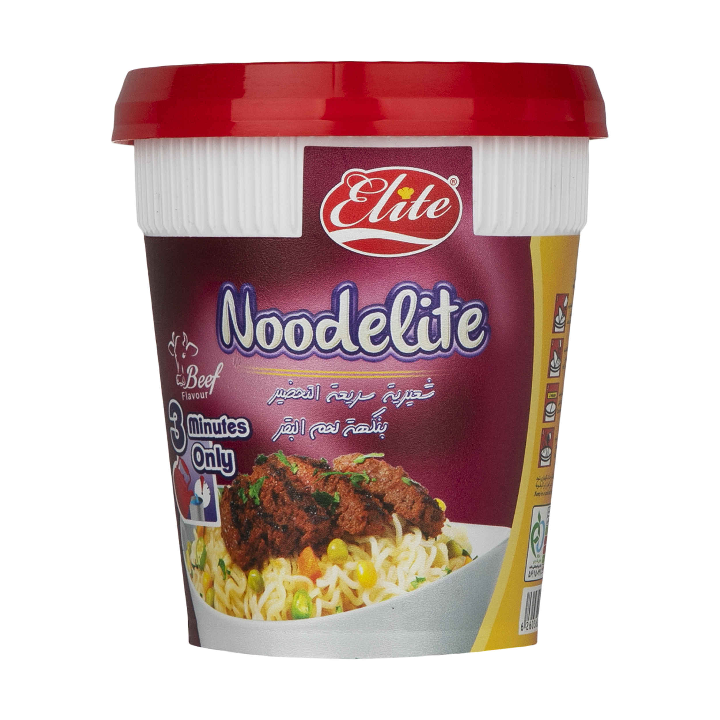 Instant-Nudeln – Elite Indomie – Rindfleischgeschmack, 65g (15 Packungen)