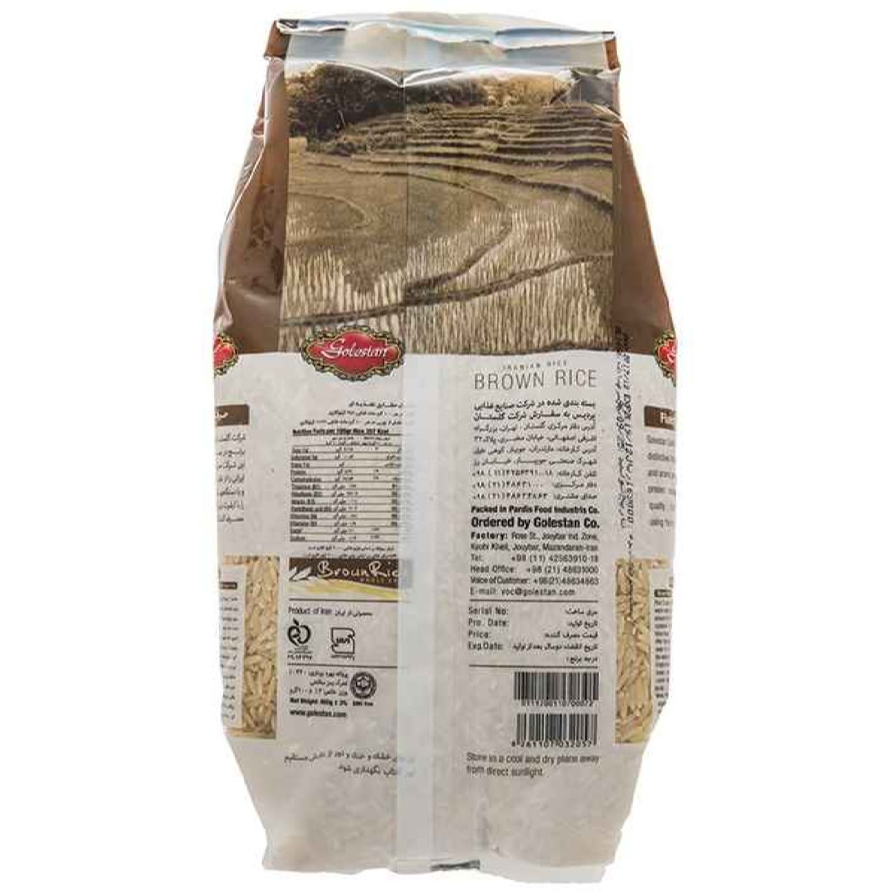 Iranischer Reis – Hochwertiger Naturreis | Authentisch & Duftend | Marke Golestan