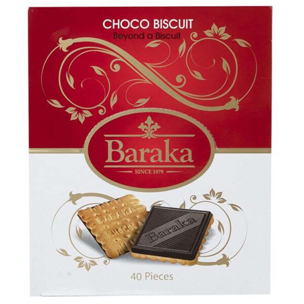 Iranisches Choco Biscuit Schokoladen Baraka 400 g