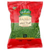 Iranische Getrocknete Gemüsemischung für Ghormeh Sabzi 180 gr (x6)