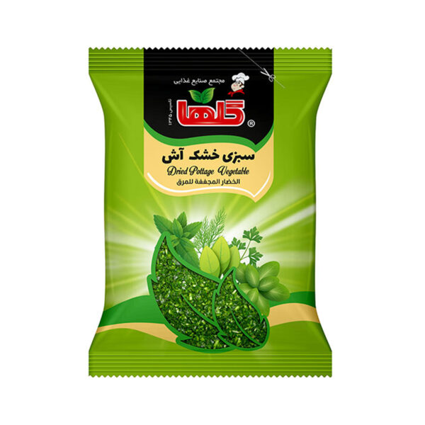 Iranische Getrocknete Gemüsemischung für Verschiedene Arten von Ash 100 gr (x15)