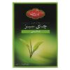 Golestan Reiner Iranischer Grüner Tee Loser Blatt - 5 x 100 Gramm