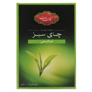Golestan Reiner Iranischer Grüner Tee Loser Blatt – 5 x 100 Gramm