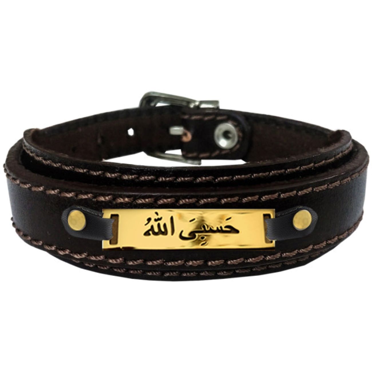 Islamisches Armband mit Leder & Edelstahl Hasbi Allah Design