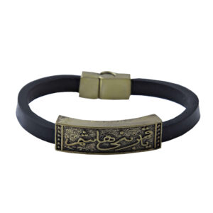 Islamisches Armband mit Leder Ya Qamar Banihashim für Männer