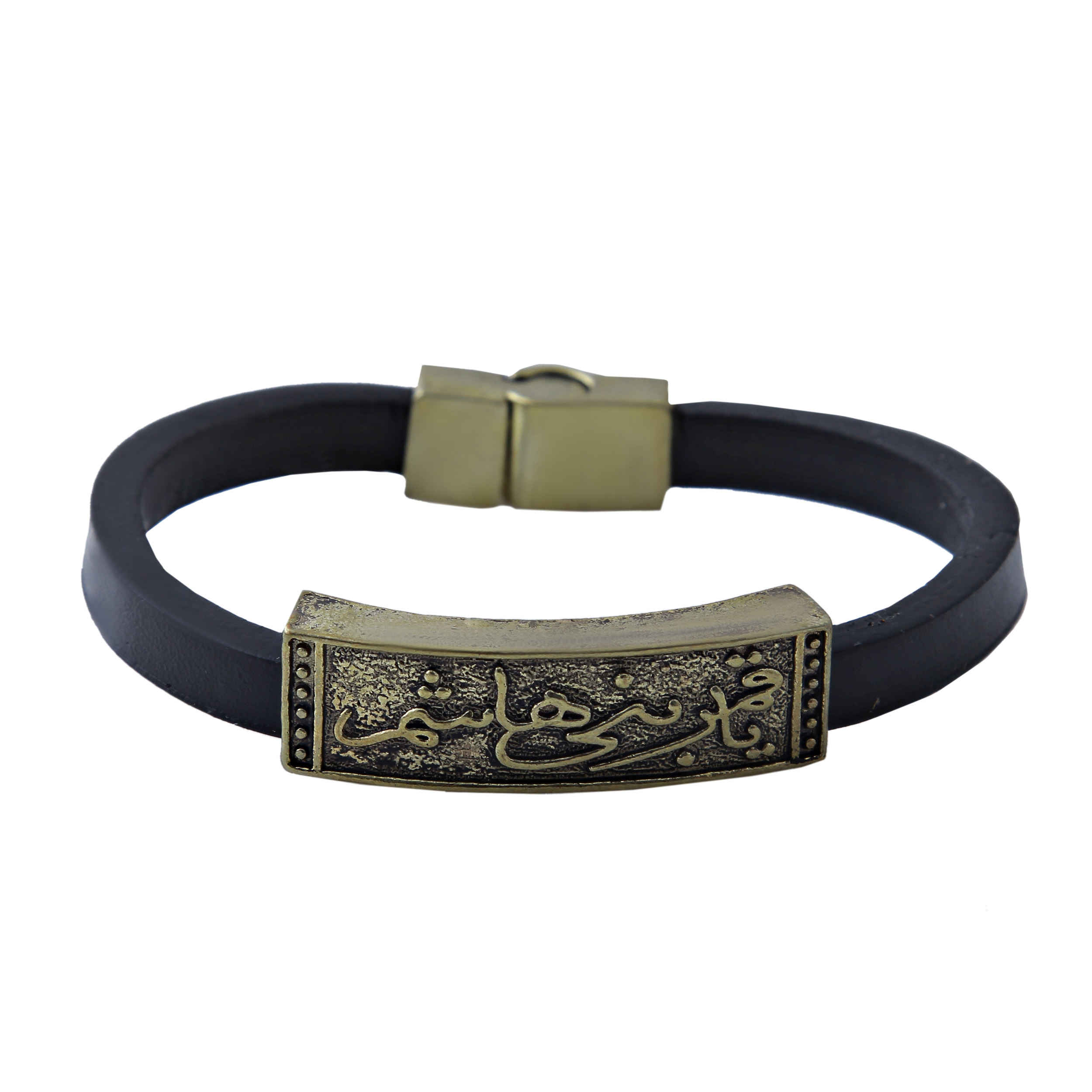 Islamisches Armband mit Leder Ya Qamar Banihashim für Männer