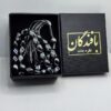 Islamischer Hämatit Rosenkranz mit 33 Gebetsperlen Tasbih gefertigt