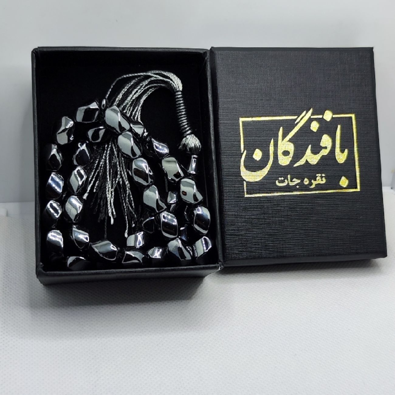 Islamischer Hämatit Rosenkranz mit 33 Gebetsperlen Tasbih gefertigt