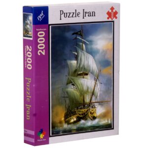 2000-Teiliges Puzzle: Segelboot – Nautisches Abenteuer