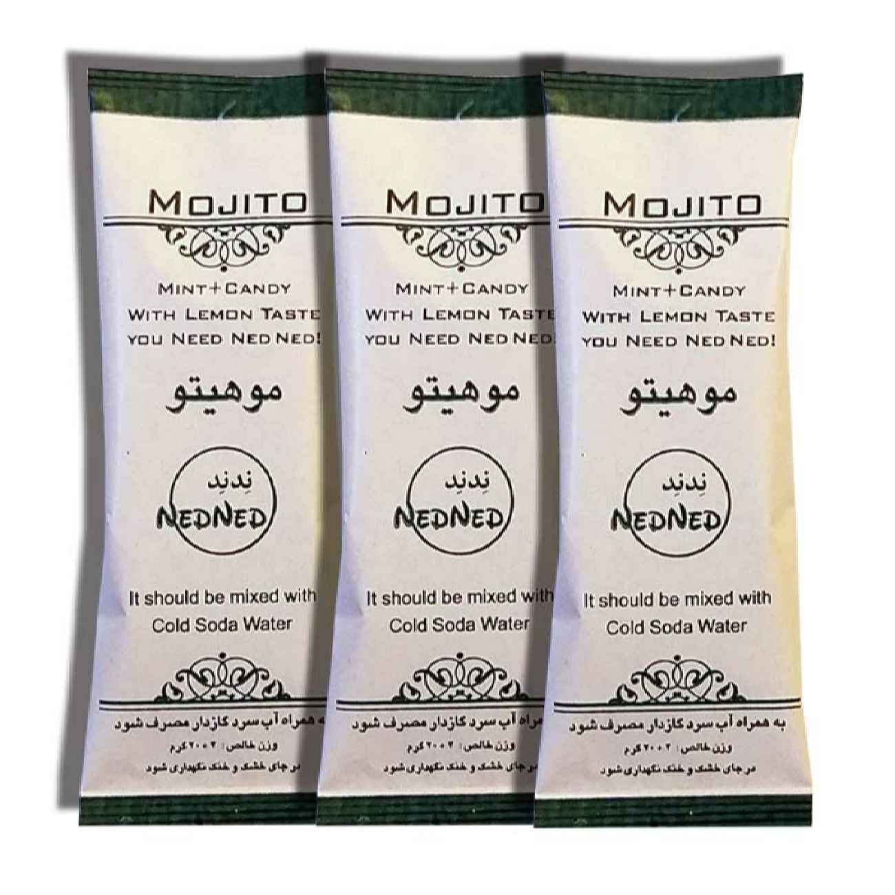 Iranisches Instant-Getränkepulver – Mojito-Limettengeschmack, 20 Stück (3 Packungen)