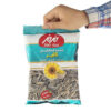 Sonnenblumenkerne mit Golpar-Geschmack - Maz Maz 525 g (5x105 g)