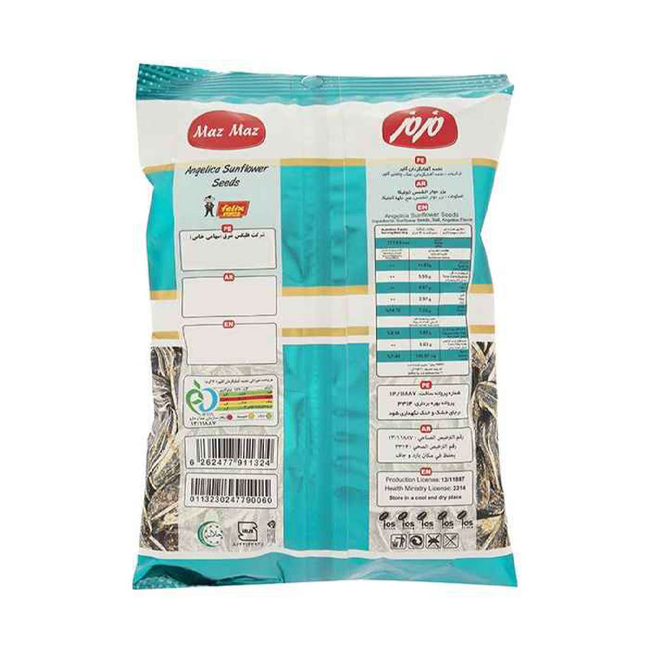 Sonnenblumenkerne mit Golpar-Geschmack – Maz Maz 525 g (5×105 g)