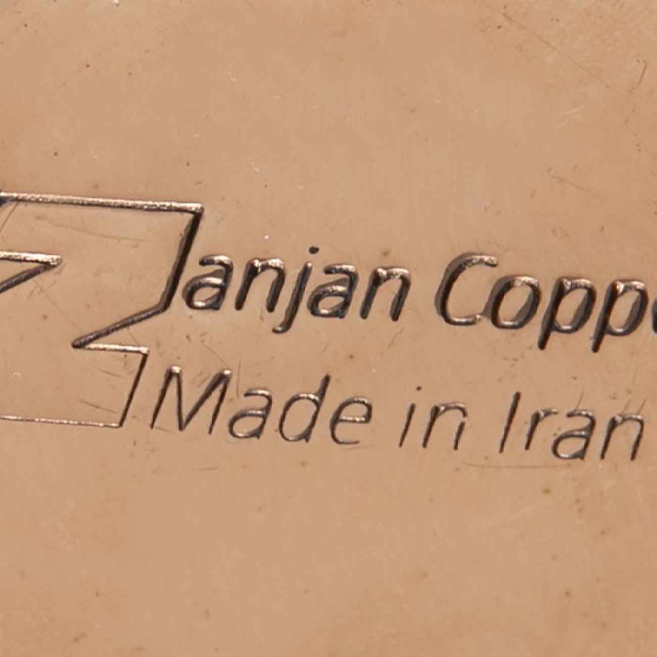 Persische Kupferbecher – Handgefertigt mit Henkel für kalte Getränke – Gehämmert Payam