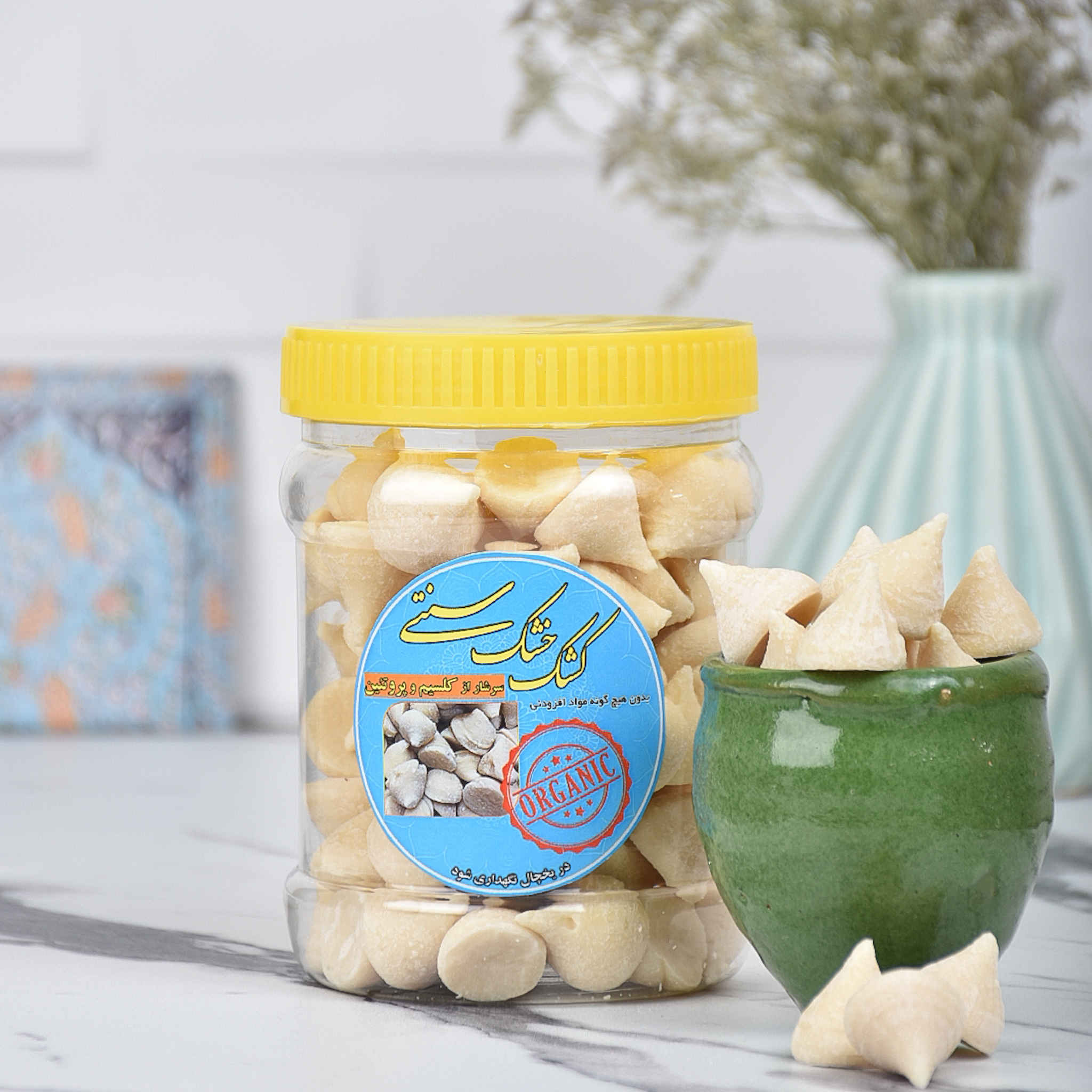 Kashk – Persischer trockener Quark aus Kuhmilch – konische Form – 800g