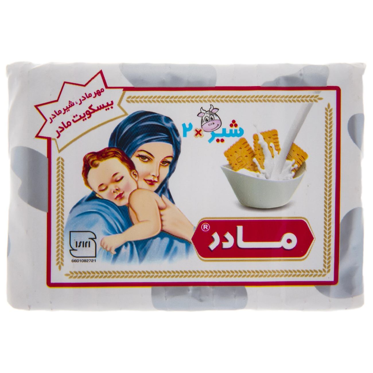 Persische Madar-Biscuits für Babys Milchgeschmack Vitana 70 g (x10)