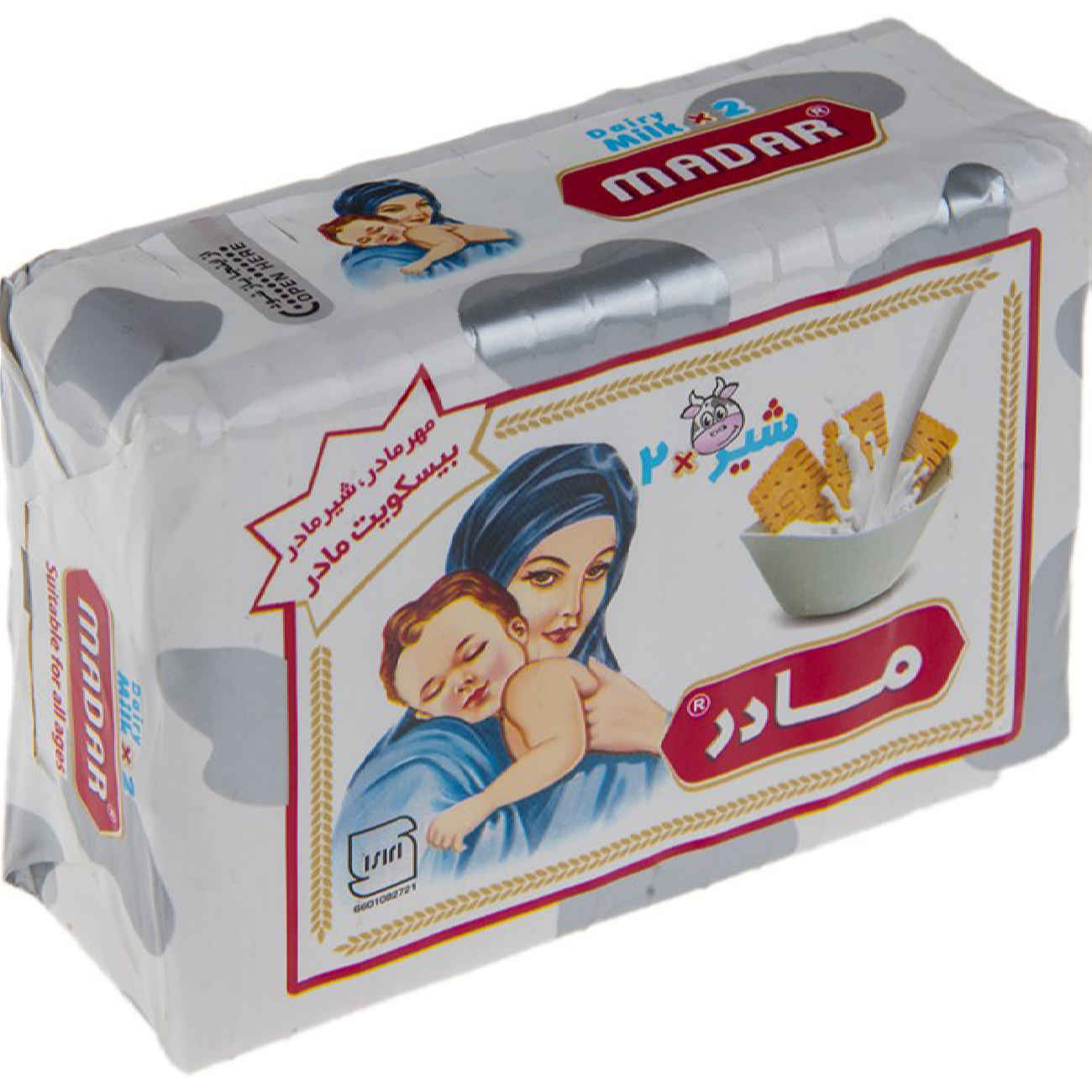 Persische Madar-Biscuits für Babys Milchgeschmack Vitana 70 g (x10)