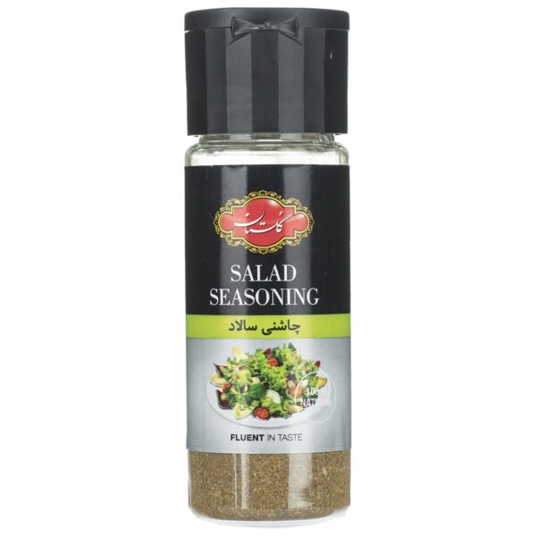 Persische Salat-Gewürzmischung - 80 Gramm (Packung mit 6)