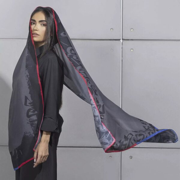 Persischer Schal mit Kalligraphie-Muster für Frauen