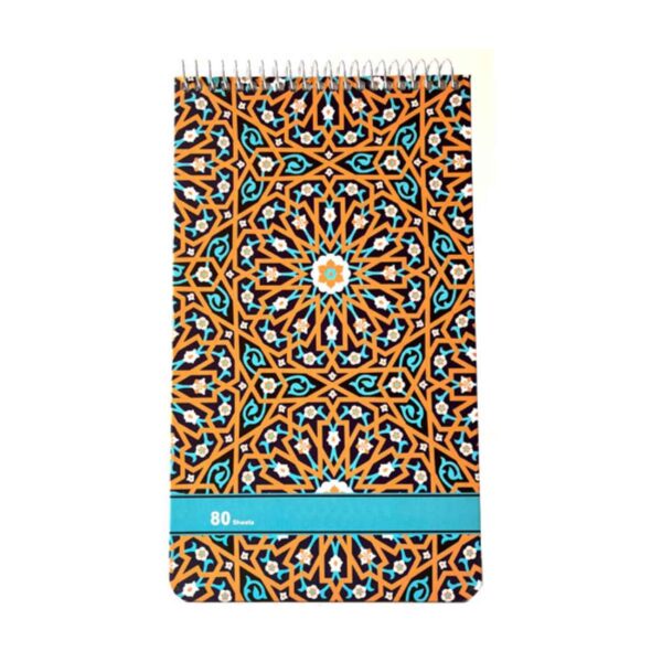 Persisches Notizbuch mit Eslimi Design, Klassische persische Kunst