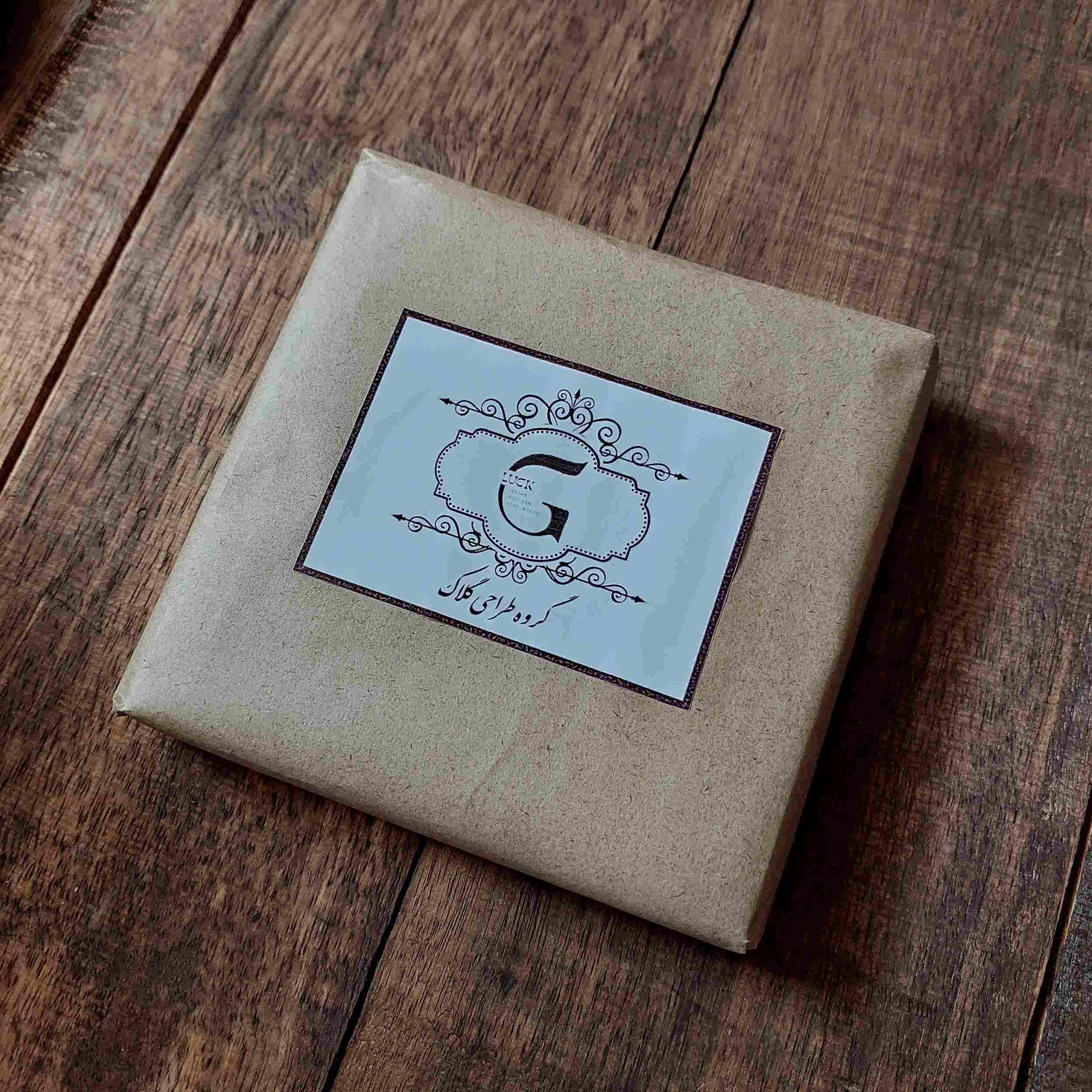 Keramischer Wandschlüsselhalter – Mit Holzrahmen & Rumi-Gedicht-Fliesendesign