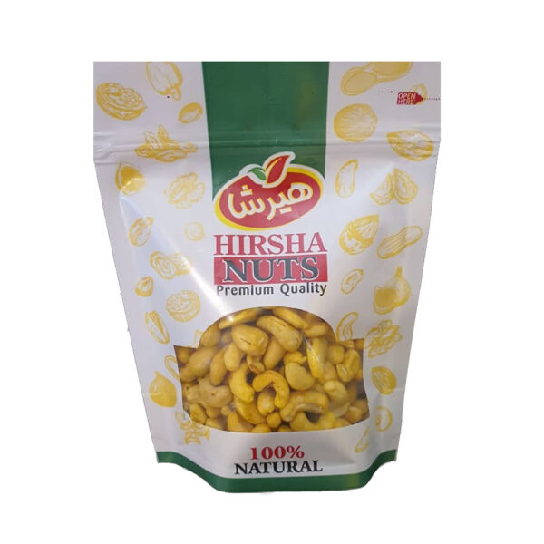 Mit Safran Aromatisierte Gesalzene & Geröstete Ganze Cashews 175 g (4x)