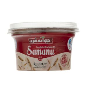 Samanu – Mit Vitamin D3 angereicherter Weizenkeimpaste (500g)