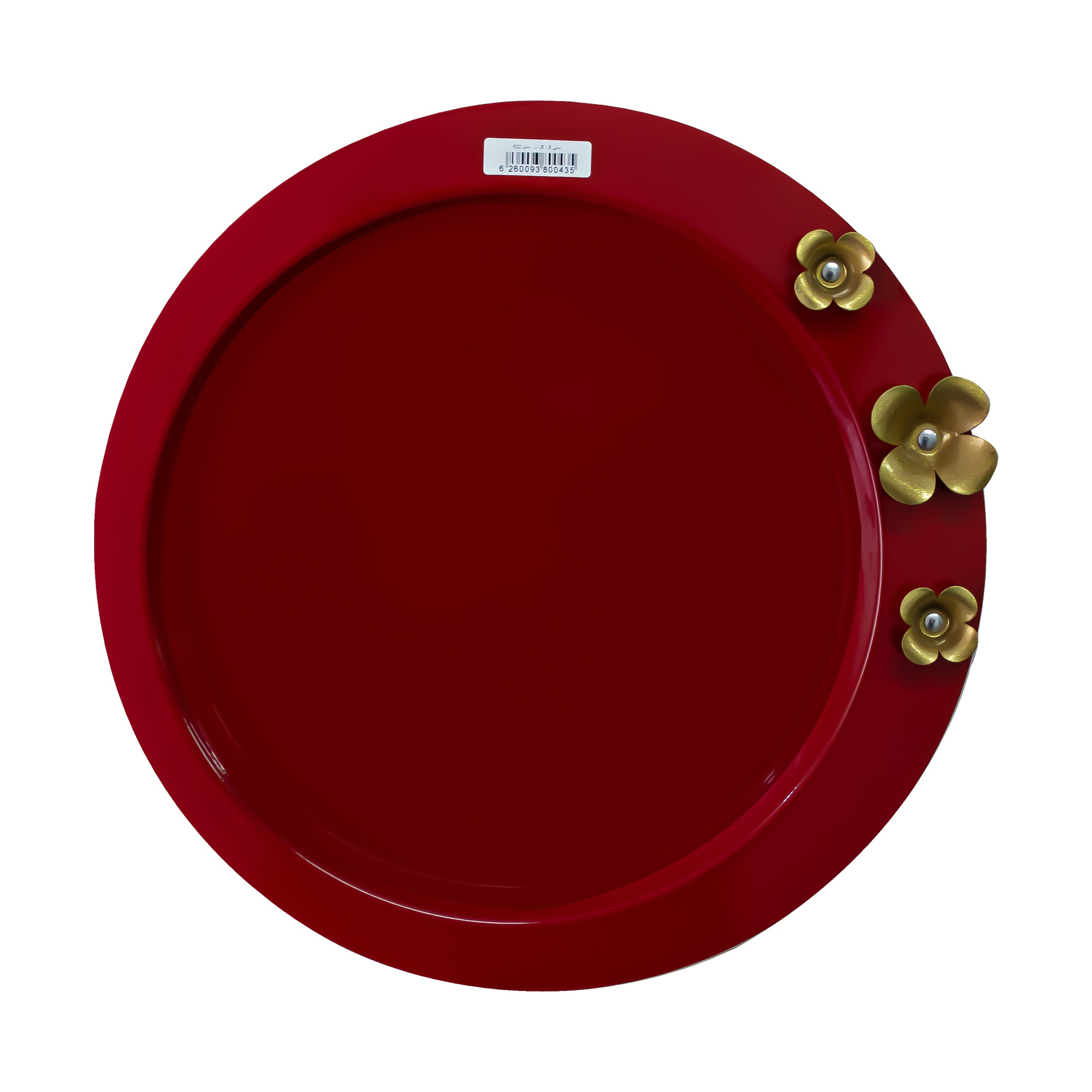 Serviertablett aus Metall mit goldenem Stahl-Blumendesign