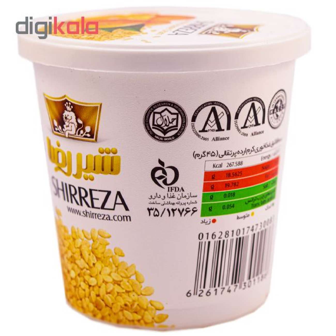 Shirreza Tahini Sesamsauce mit Orangengeschmack – Persisches Ardeh, 400g (3x)