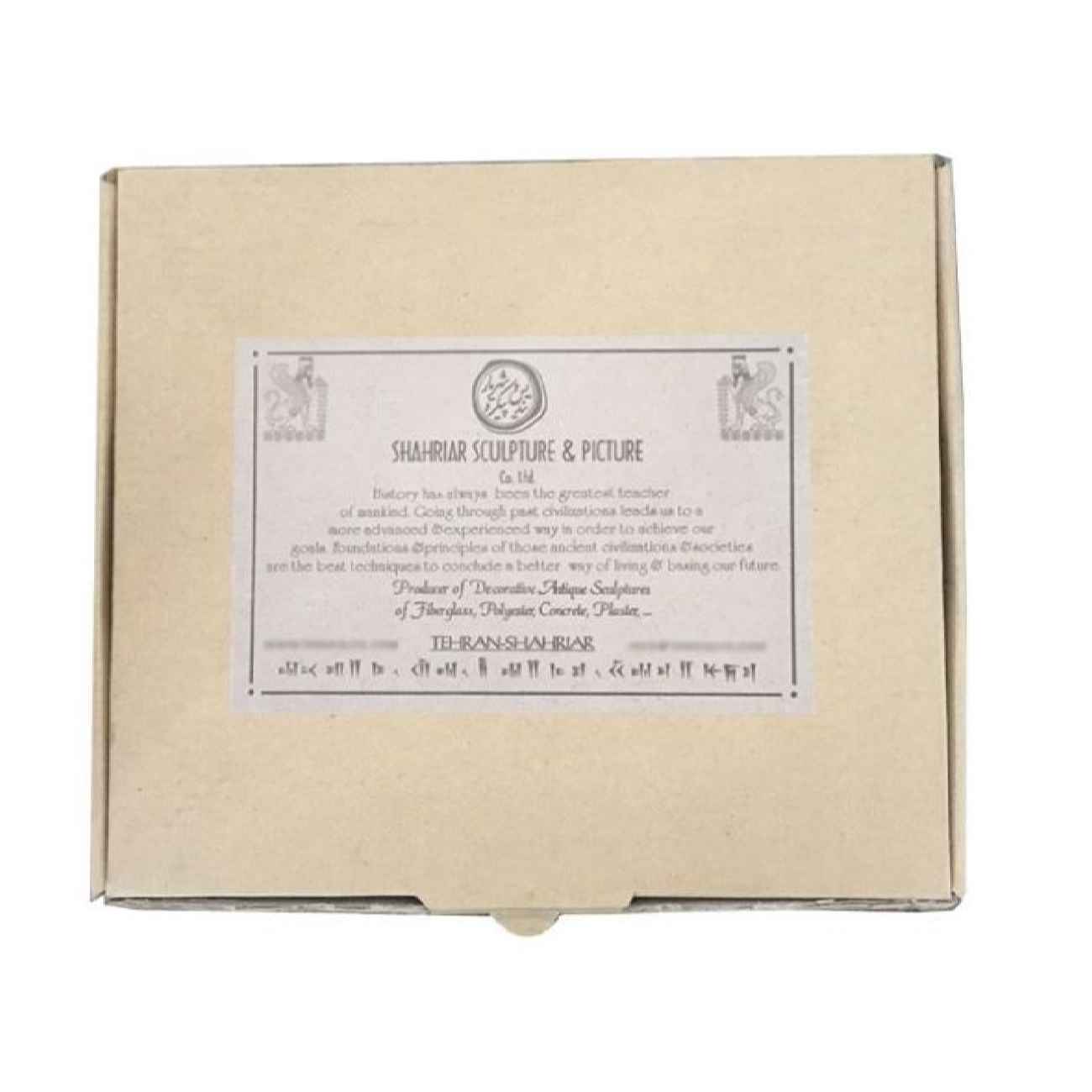 Historische Grabstätte von Kyros dem Großen Figur