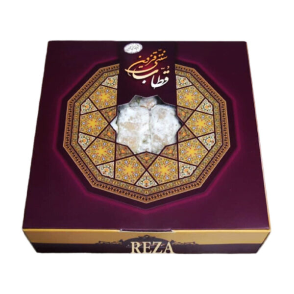 Persische Süßigkeit - Traditionelle Walnuss-Qottab-Teig gebacken in Qazvin 900g