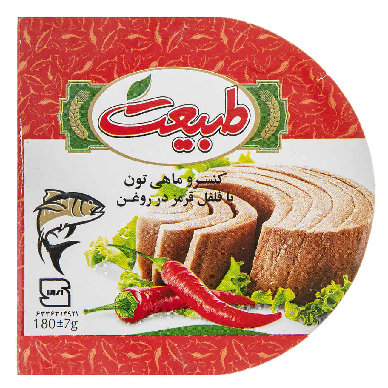 Thunfischstücke mit Chili in Öl - Tabiat (12er-Pack, je 180g)