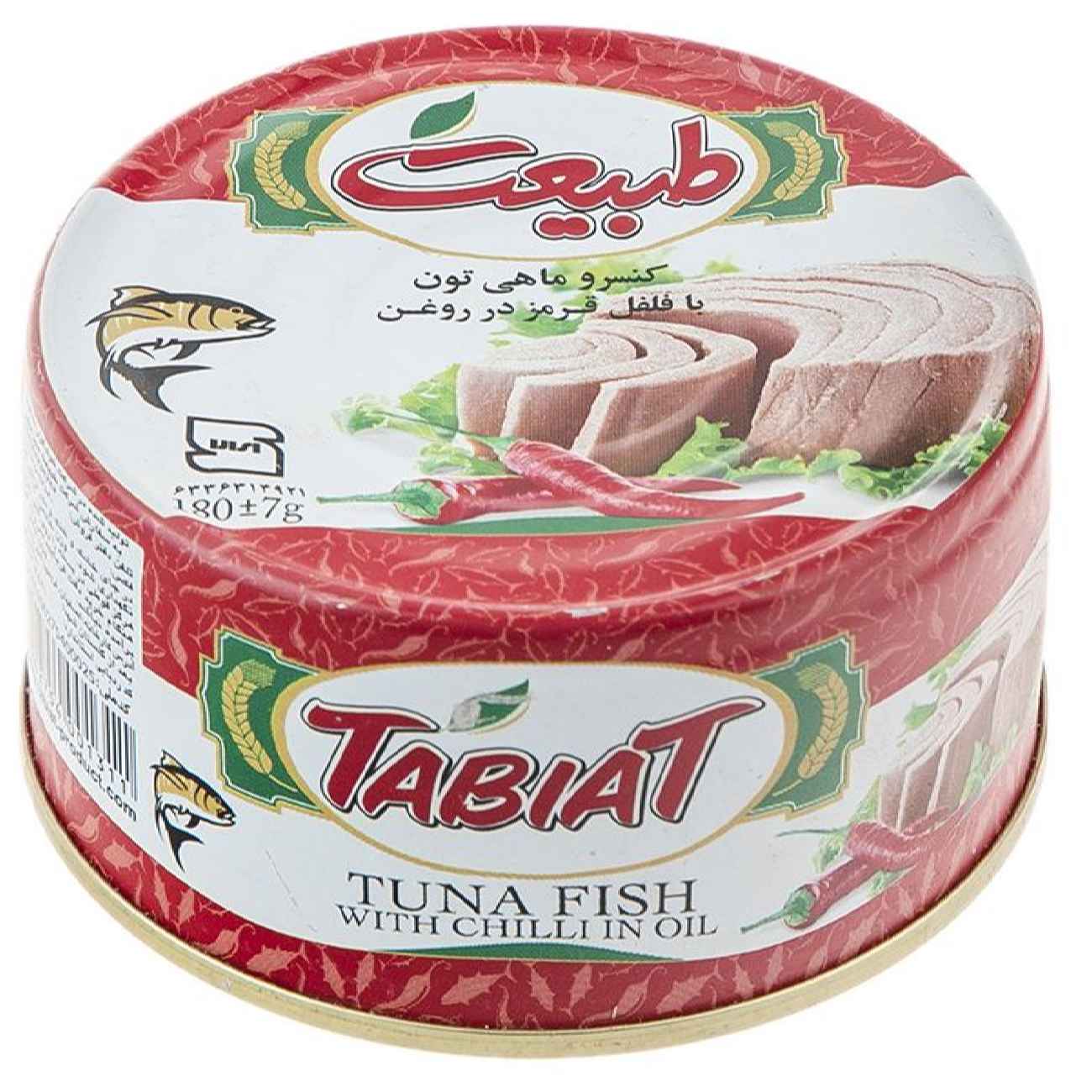 Thunfischstücke mit Chili in Öl – Tabiat (12er-Pack, je 180g)
