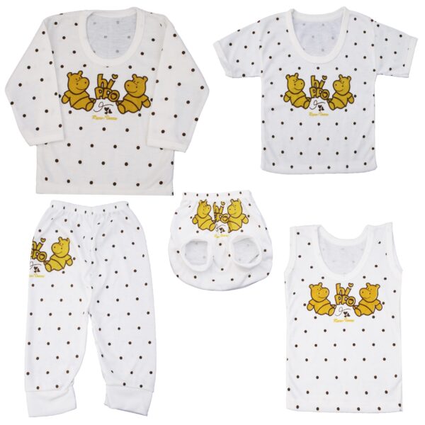 Unisex Baby Bekleidungs Set mit Nilpferd Design (5 Teile)
