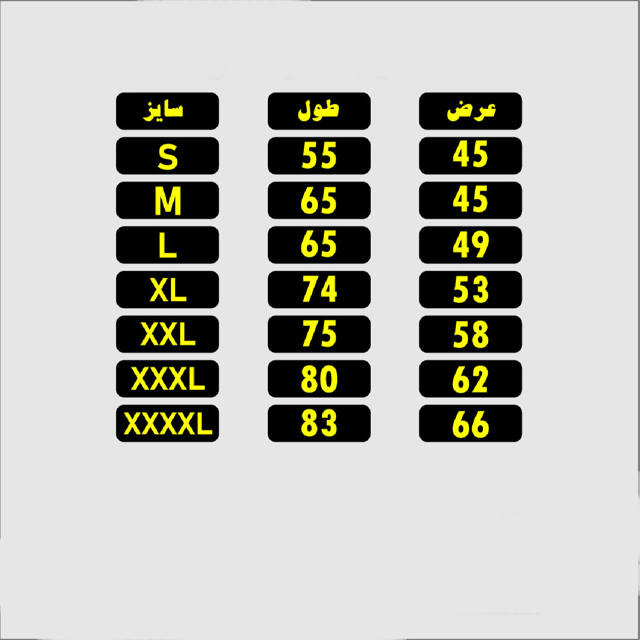 Weißes T-Shirt inspiriert von Irans Karte & Geschichte für Herren – Iran Stolz Kleidung