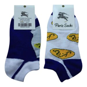 Iranische Socken für Damen mit Doghe Abali Design