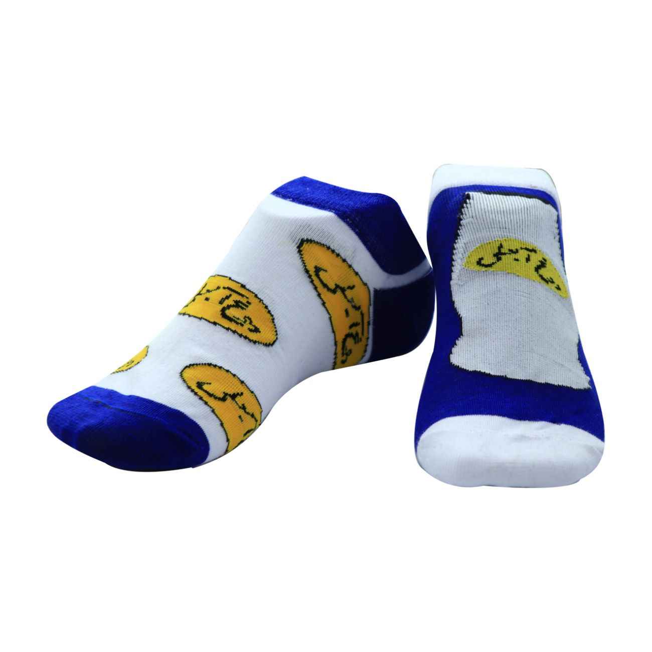 Iranische Socken für Damen mit Doghe Abali Design