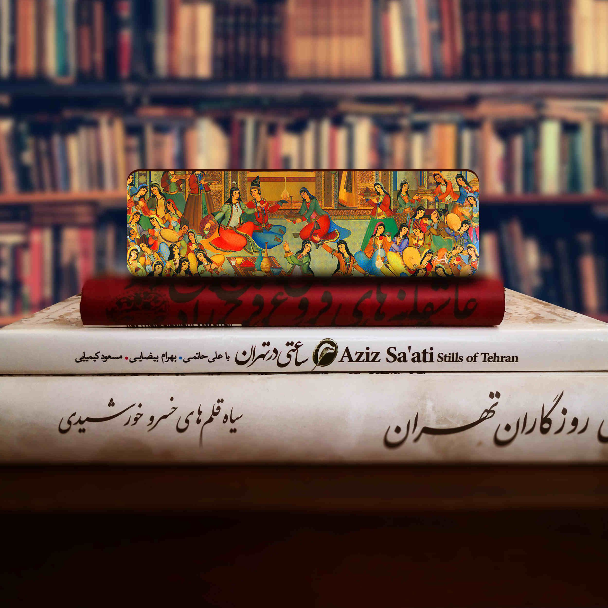 Künstlerisch persisch inspirierter Holz-Lesezeichen Tanzparty