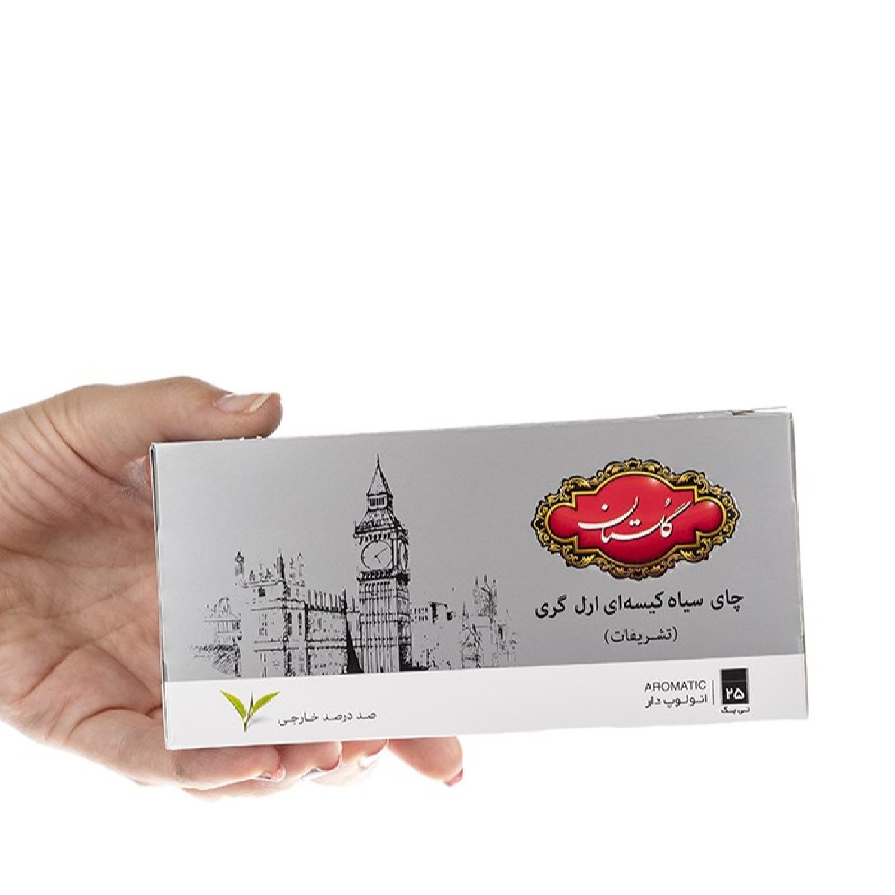 Golestan Schwarzer Tee Earl Grey Zeremonial 5 Packungen