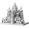 3D-Metallpuzzle – Basiliuskathedrale Modellkit