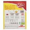 Gerstencremesuppe Instant-Pulver, Elite 75g (20 Beutel)