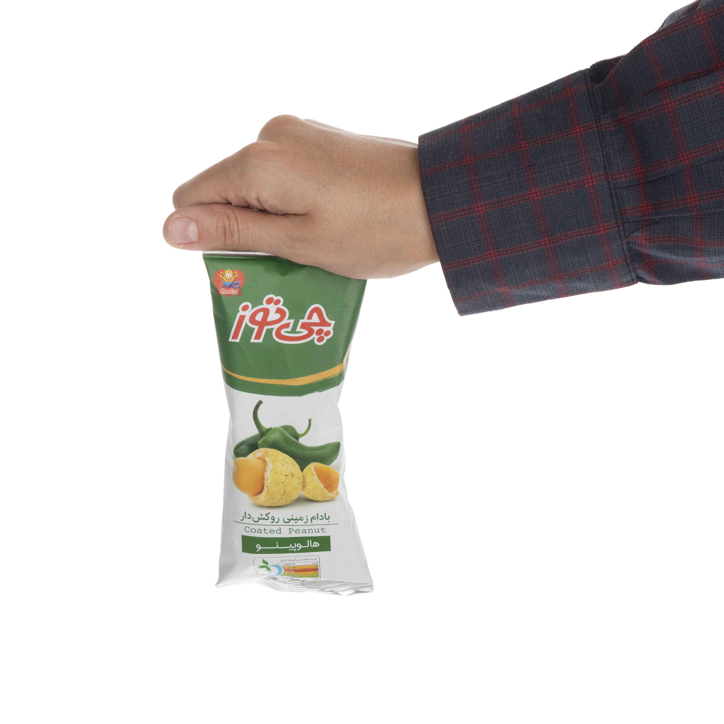 Jalapeno-Geschmack Überzogene Erdnüsse 40 g (x10)