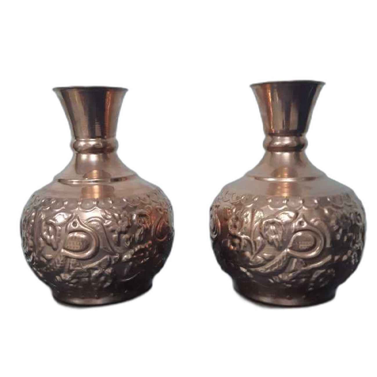 Handgefertigte Persische Vase aus Kupfer mit Gravuren, Dekorativ - Set von 2