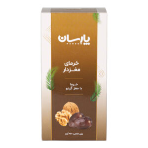 Iranische getrocknete Datteln gefüllt mit Walnüssen – 250 Gramm (6 Pakete)