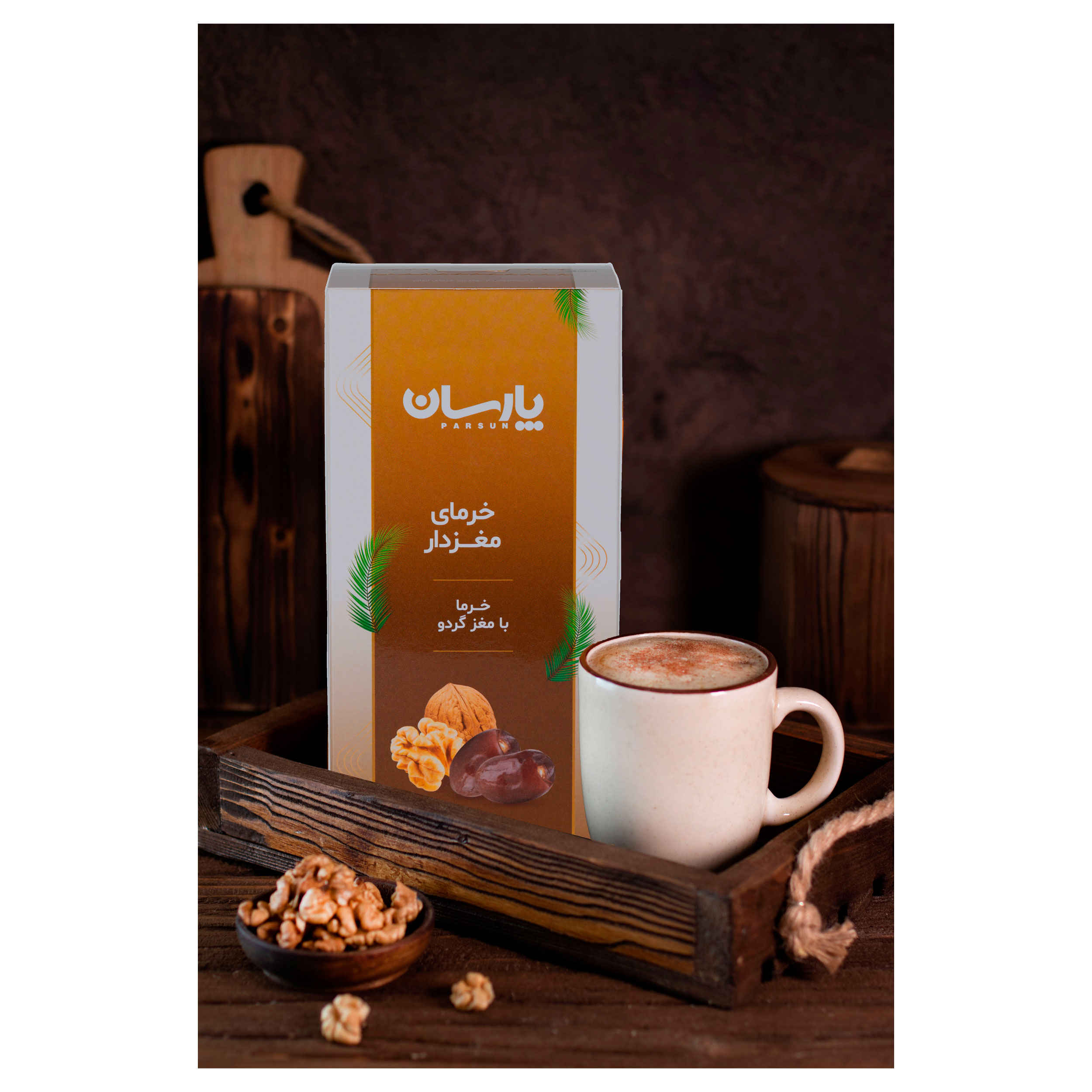 Iranische getrocknete Datteln gefüllt mit Walnüssen – 250 Gramm (6 Pakete)